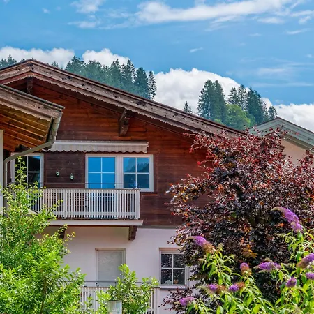 Rosenberger Ii شقة *